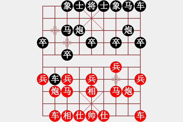 象棋棋譜圖片：朱曉虎 先和 趙勇霖 - 步數(shù)：10 