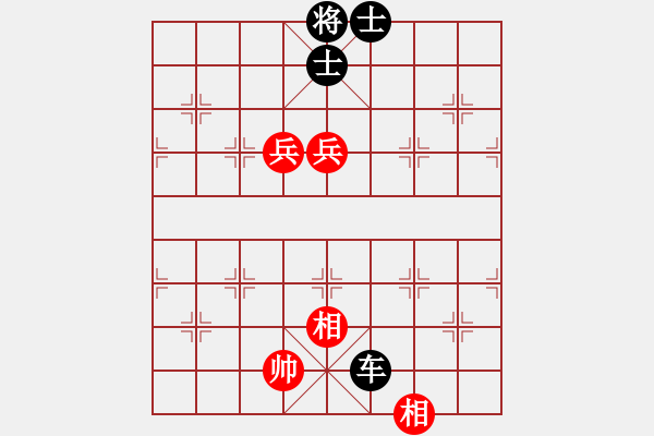 象棋棋譜圖片：街頭象棋1 - 步數(shù)：110 