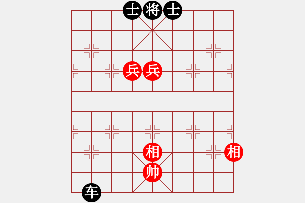 象棋棋譜圖片：街頭象棋1 - 步數(shù)：130 