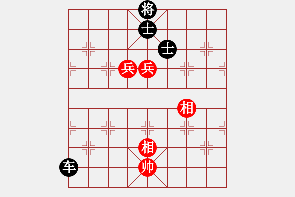 象棋棋譜圖片：街頭象棋1 - 步數(shù)：160 