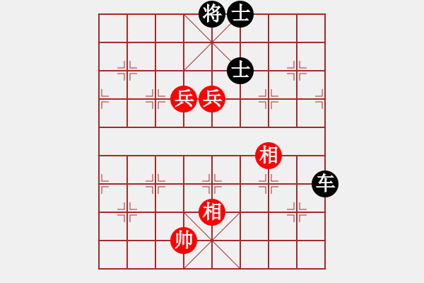 象棋棋譜圖片：街頭象棋1 - 步數(shù)：170 