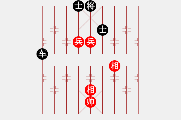 象棋棋譜圖片：街頭象棋1 - 步數(shù)：300 