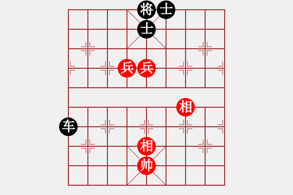 象棋棋譜圖片：街頭象棋1 - 步數(shù)：320 