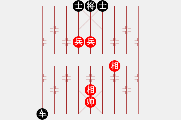 象棋棋譜圖片：街頭象棋1 - 步數(shù)：340 