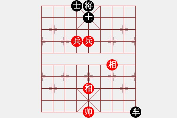 象棋棋譜圖片：街頭象棋1 - 步數(shù)：350 