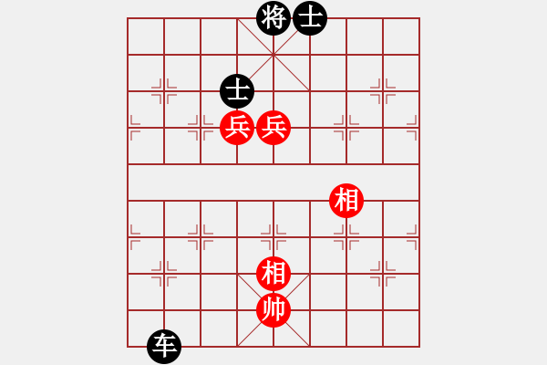 象棋棋譜圖片：街頭象棋1 - 步數(shù)：380 