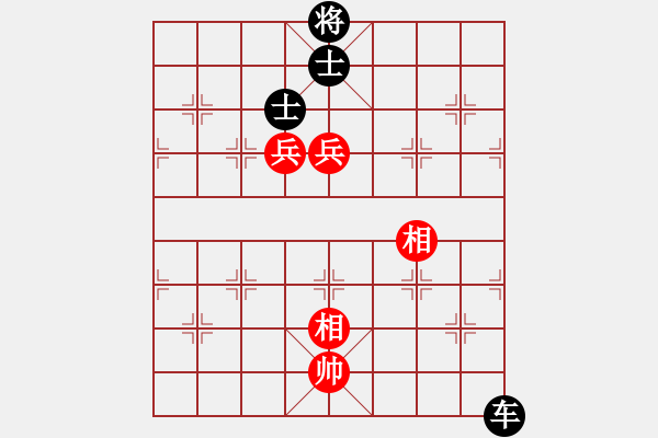 象棋棋譜圖片：街頭象棋1 - 步數(shù)：420 