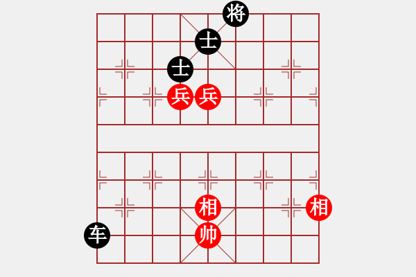 象棋棋譜圖片：街頭象棋1 - 步數(shù)：490 