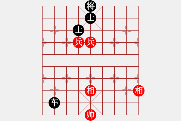 象棋棋譜圖片：街頭象棋1 - 步數(shù)：500 