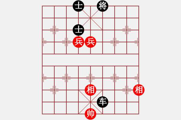 象棋棋譜圖片：街頭象棋1 - 步數(shù)：520 