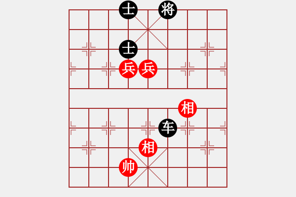 象棋棋譜圖片：街頭象棋1 - 步數(shù)：530 