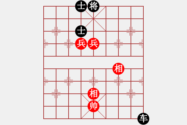 象棋棋譜圖片：街頭象棋1 - 步數(shù)：540 