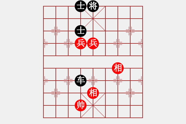 象棋棋譜圖片：街頭象棋1 - 步數(shù)：550 