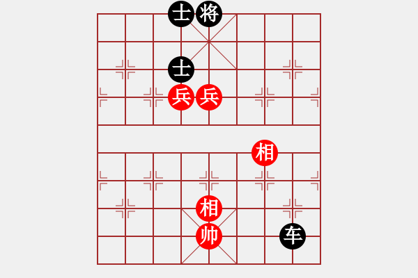 象棋棋譜圖片：街頭象棋1 - 步數(shù)：560 