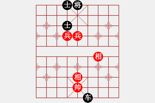 象棋棋譜圖片：街頭象棋1 - 步數(shù)：580 