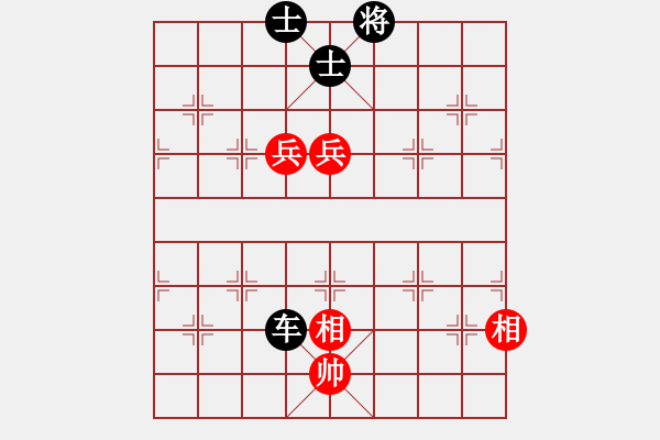 象棋棋譜圖片：街頭象棋1 - 步數(shù)：590 