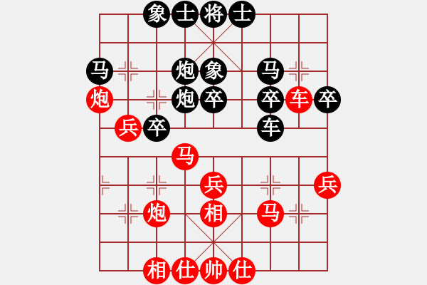 象棋棋谱图片：时凤兰 先和 张婷婷 - 步数：40 