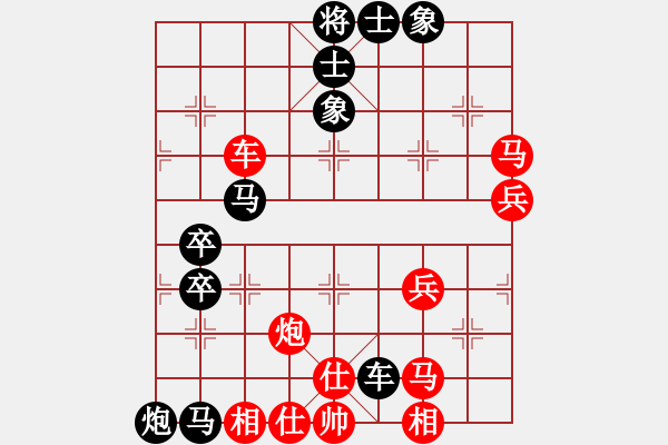 象棋棋譜圖片：麗劍飛霜(9段)-負(fù)-明城劍客(7段) - 步數(shù)：96 