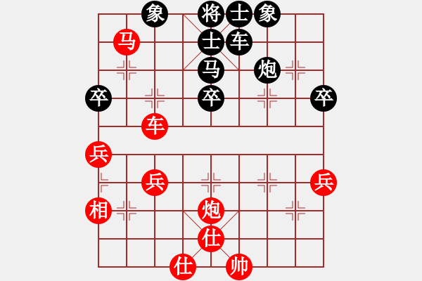 象棋棋譜圖片：湯卓光     先和 景學(xué)義     - 步數(shù)：100 