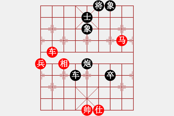 象棋棋譜圖片：湯卓光     先和 景學(xué)義     - 步數(shù)：220 