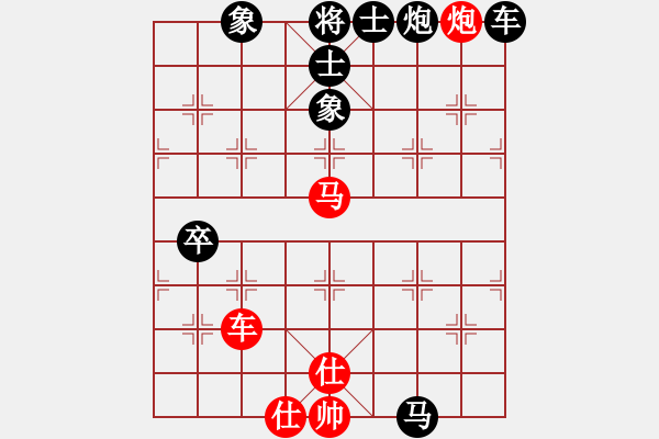 象棋棋譜圖片：利劍如虹(月將)-負(fù)-klxqp(9段) - 步數(shù)：110 