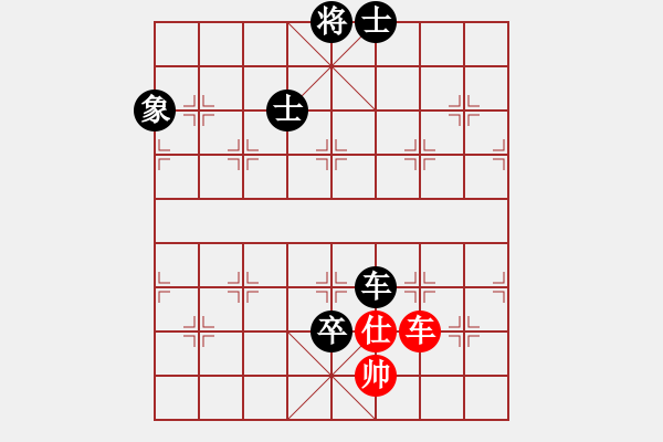 象棋棋譜圖片：利劍如虹(月將)-負(fù)-klxqp(9段) - 步數(shù)：170 