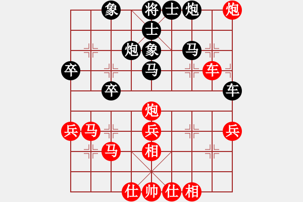 象棋棋譜圖片：利劍如虹(月將)-負(fù)-klxqp(9段) - 步數(shù)：50 