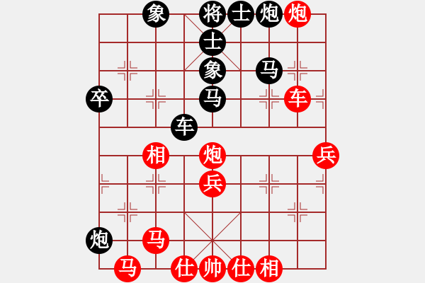 象棋棋譜圖片：利劍如虹(月將)-負(fù)-klxqp(9段) - 步數(shù)：60 