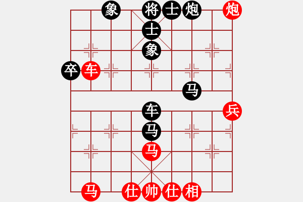 象棋棋譜圖片：利劍如虹(月將)-負(fù)-klxqp(9段) - 步數(shù)：80 