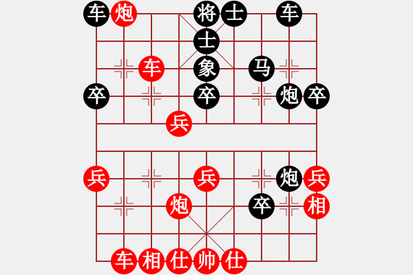 象棋棋譜圖片：23苗永鵬 關(guān)東快槍02志在爭(zhēng)速 - 步數(shù)：10 