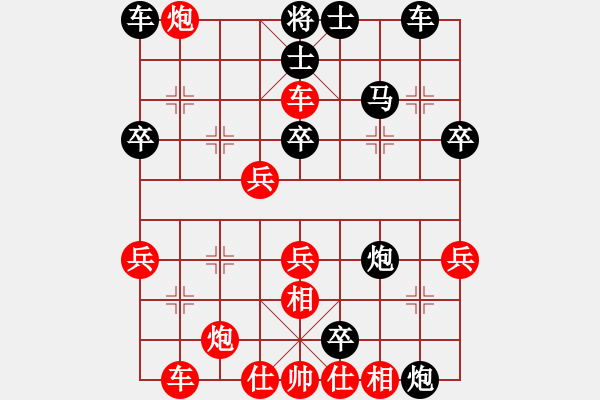 象棋棋譜圖片：23苗永鵬 關(guān)東快槍02志在爭(zhēng)速 - 步數(shù)：20 