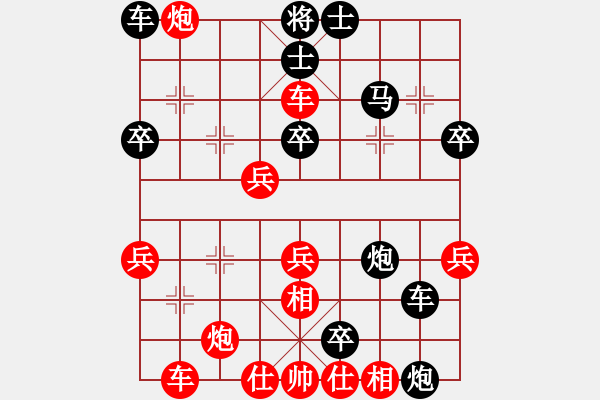 象棋棋譜圖片：23苗永鵬 關(guān)東快槍02志在爭(zhēng)速 - 步數(shù)：21 