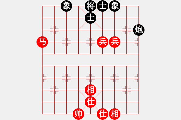 象棋棋譜圖片：風(fēng)雅(北斗)-負-qhup(8f) - 步數(shù)：100 