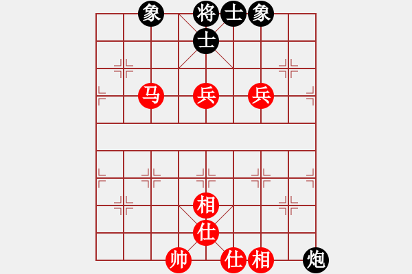 象棋棋譜圖片：風(fēng)雅(北斗)-負-qhup(8f) - 步數(shù)：110 