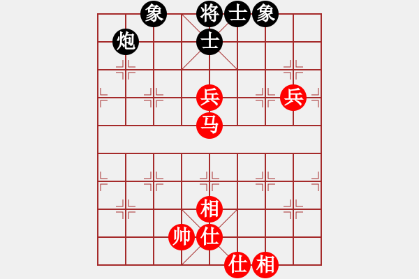 象棋棋譜圖片：風(fēng)雅(北斗)-負-qhup(8f) - 步數(shù)：120 