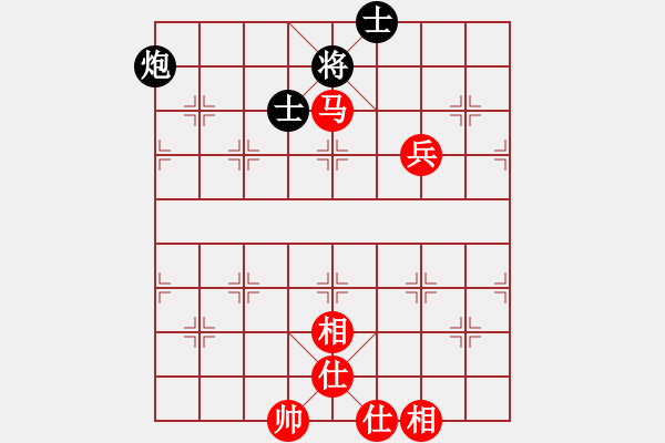 象棋棋譜圖片：風(fēng)雅(北斗)-負-qhup(8f) - 步數(shù)：130 