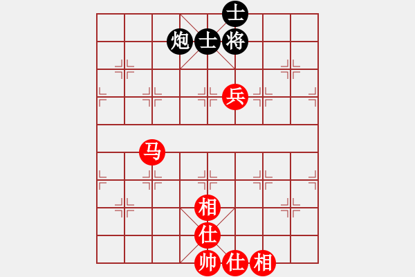 象棋棋譜圖片：風(fēng)雅(北斗)-負-qhup(8f) - 步數(shù)：140 