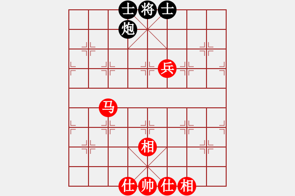 象棋棋譜圖片：風(fēng)雅(北斗)-負-qhup(8f) - 步數(shù)：150 