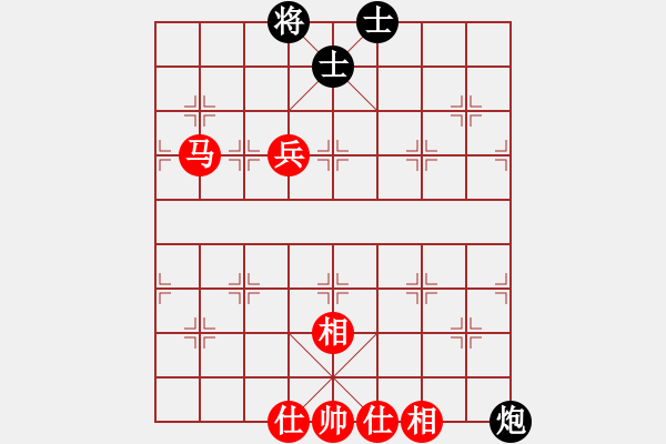 象棋棋譜圖片：風(fēng)雅(北斗)-負-qhup(8f) - 步數(shù)：160 