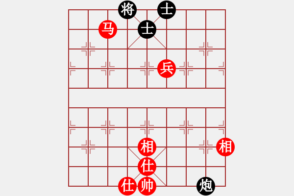 象棋棋譜圖片：風(fēng)雅(北斗)-負-qhup(8f) - 步數(shù)：170 