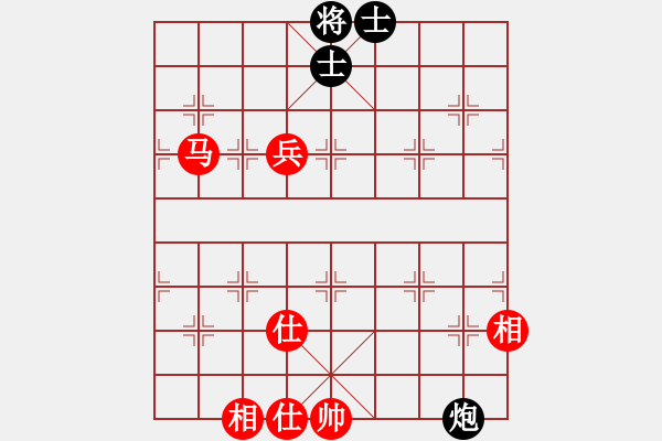 象棋棋譜圖片：風(fēng)雅(北斗)-負-qhup(8f) - 步數(shù)：180 