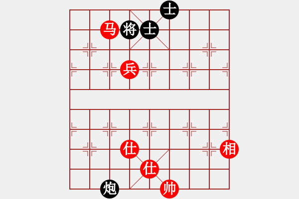 象棋棋譜圖片：風(fēng)雅(北斗)-負-qhup(8f) - 步數(shù)：190 