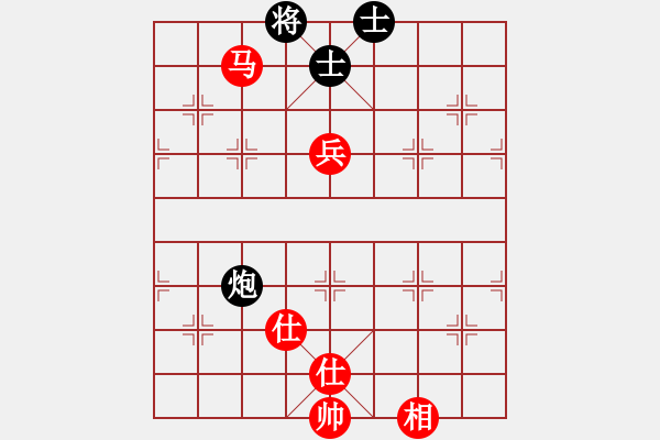 象棋棋譜圖片：風(fēng)雅(北斗)-負-qhup(8f) - 步數(shù)：200 