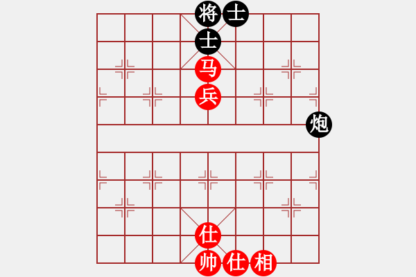 象棋棋譜圖片：風(fēng)雅(北斗)-負-qhup(8f) - 步數(shù)：210 