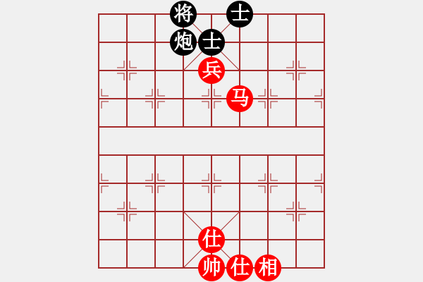 象棋棋譜圖片：風(fēng)雅(北斗)-負-qhup(8f) - 步數(shù)：220 