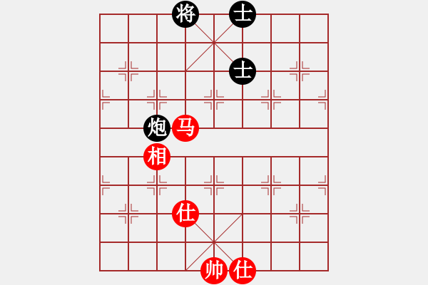 象棋棋譜圖片：風(fēng)雅(北斗)-負-qhup(8f) - 步數(shù)：230 