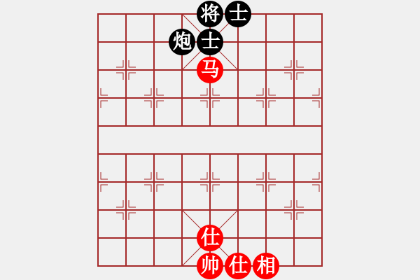 象棋棋譜圖片：風(fēng)雅(北斗)-負-qhup(8f) - 步數(shù)：250 