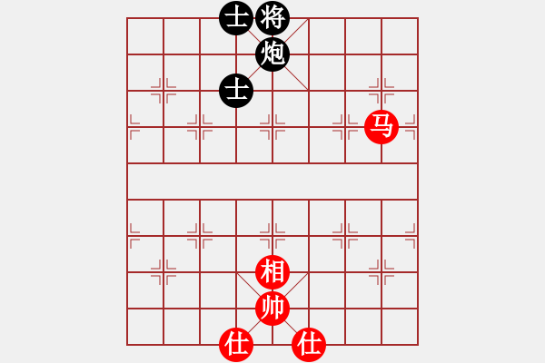 象棋棋譜圖片：風(fēng)雅(北斗)-負-qhup(8f) - 步數(shù)：260 