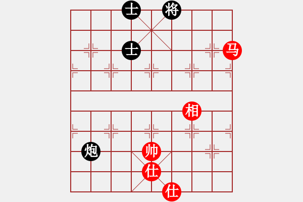 象棋棋譜圖片：風(fēng)雅(北斗)-負-qhup(8f) - 步數(shù)：270 