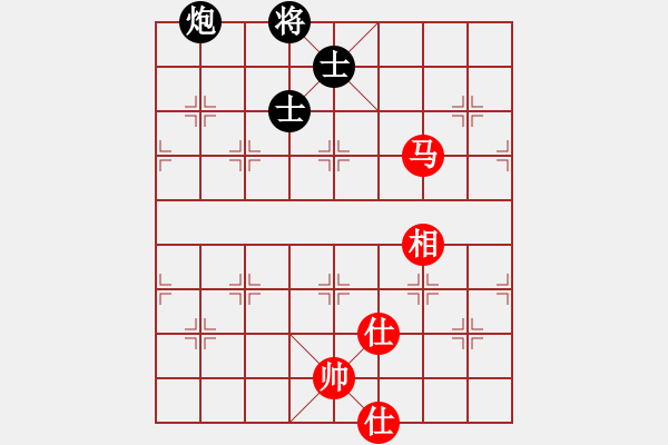 象棋棋譜圖片：風(fēng)雅(北斗)-負-qhup(8f) - 步數(shù)：280 